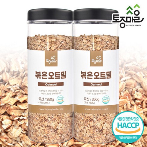 토종마을 [토종마을]HACCP인증 국산 볶은오트밀 350g X 2통, 상세페이지참조, 2개