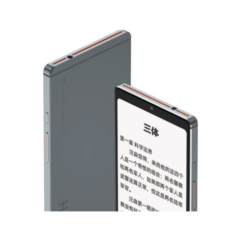 이북 리더기 하이센스 TOUCH Lite 64g 전자 종이책, 상세 페이지 참고