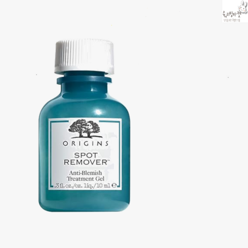 [정품보장] Origins 스팟 리무버 안티 블레미쉬 트리트먼트 젤 10ML [선물용]