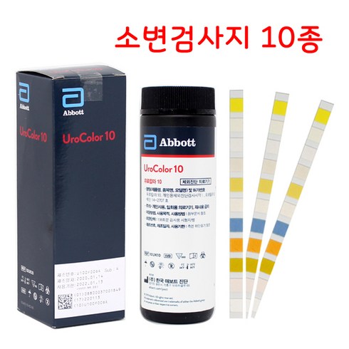 애보트 유로칼라 유린 당뇨 단백뇨 뇨 소변 검사지 소변검사스틱 4종 10종 100매입, 1개