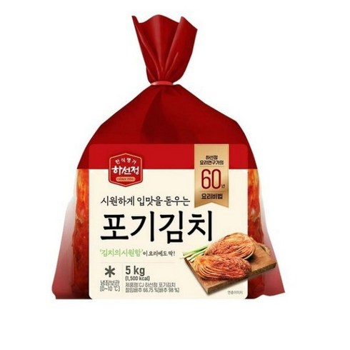 하선정 국산 포기김치 5kg, 1개