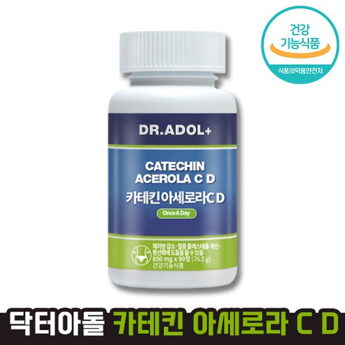 닥터아돌 카테킨아세로라CD 850mg 90정 체지방감소 혈중 콜레스트롤개선 항산화에 도움을 줄 수 있는 녹차추출물 함유 칼슘과 인 건조효모함유 내장지방 감소 건강한 다이어트, 1개