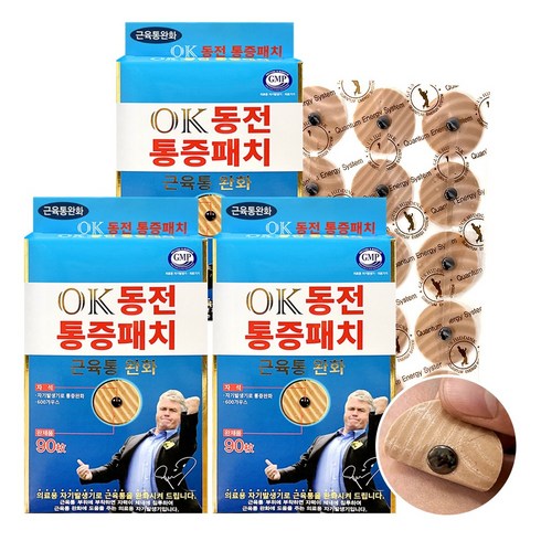 동전패치 - OK동전통증패치 프리미엄 블루, 3개, 90개입