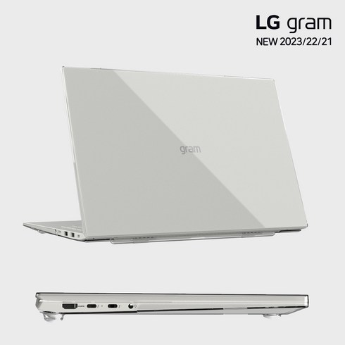 LG 2022/23/24년형 그램 노트북케이스 14인치/15인치/16인치/17인치 ZD90P/ZD95P/ZD90Q/ZD95Q/ZD90RU, 투명
