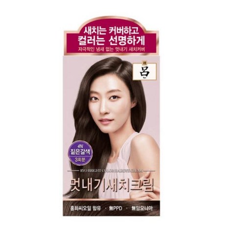 려 우아채 멋내기 새치크림 염모제 6종, 짙은갈색, 4개