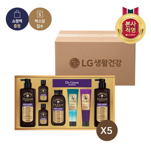2023년 가성비 최고 엘지선물세트 - [KT알파쇼핑]23년 추석 선물세트 LG생활건강 닥터그루트 탈모증상 완화세트 X 5개