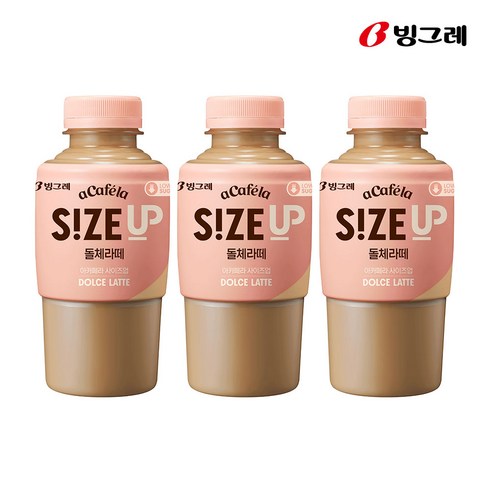 빙그레 아카페라 사이즈업 돌체라떼, 350ml, 20개