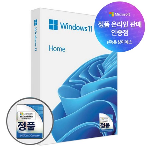 마이크로소프트윈도우11 - 마이크로소프트 Windows 11 Home 처음사용자용 FPP USB HAJ-00095