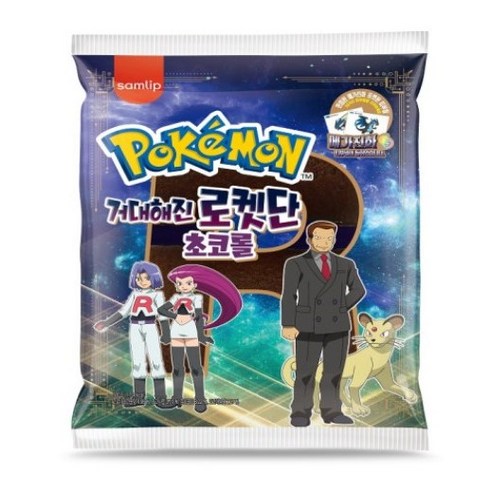 점보포켓몬빵 메가포켓몬빵 거대해진 로켓단 초코롤 메가띠부씰, 1개, 500g