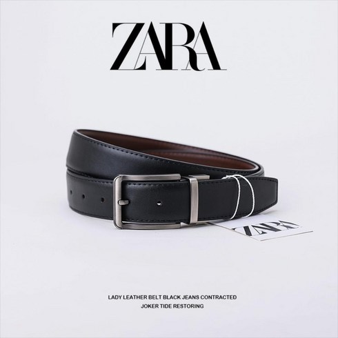 ZARA 벨트 남자 가죽 회전 버클 헤드 양면 캐주얼 핀 버클 벨트