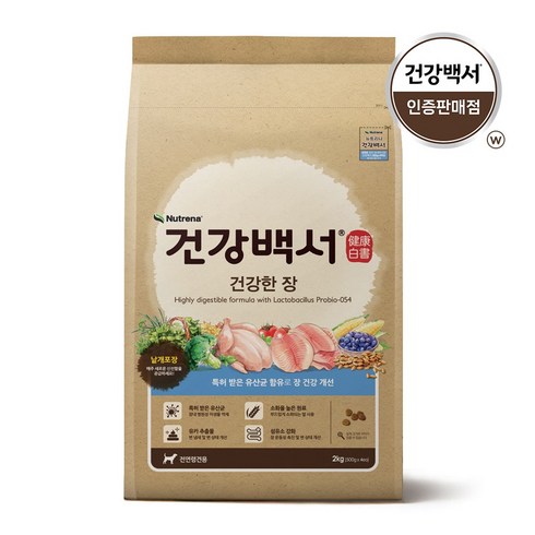 건강백서 건강한장, 10.2kg, 1개