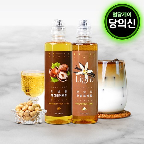 무설탕 저당 저칼로리 티바인 헤이즐넛 시럽 520g, 1개