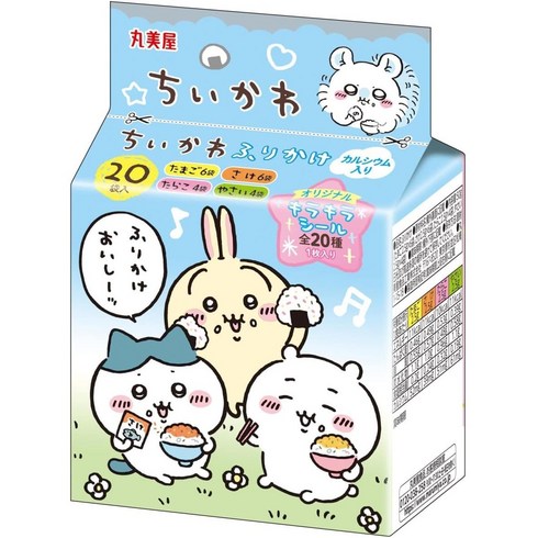 마루미야 치이카와 후리가케 먼작귀 주먹밥 후레이크 미니팩 20봉 50g x 10개입, 20개