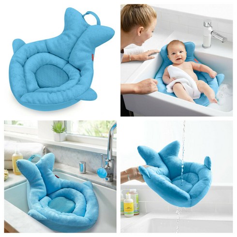 칼라리움 돌핀 신생아 아기 목욕 쿠션 매트 욕조네트 (욕조+쿠션 겸용), 블루