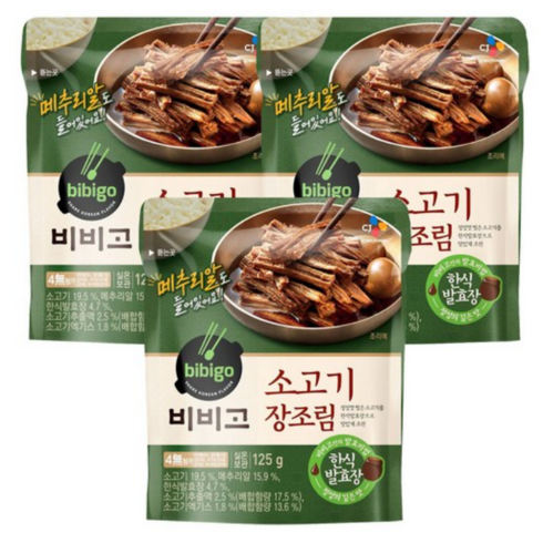 (냉장)비비고 소고기 장조림 125gx3개, 125g, 3개