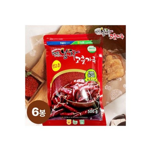 농협 23년 햇 봉화고춧가루 총 3kg (500g x 6봉)