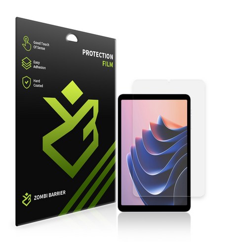 ALLDOCUBE 올도큐브 iplay50 mini Pro 종이질감 저반사 액정보호필름, 항균 종이질감 액정 보호필름