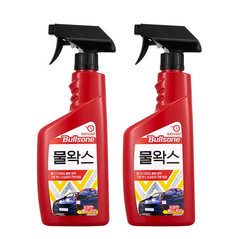 불스원 물왁스-550ml 2개, 550ml