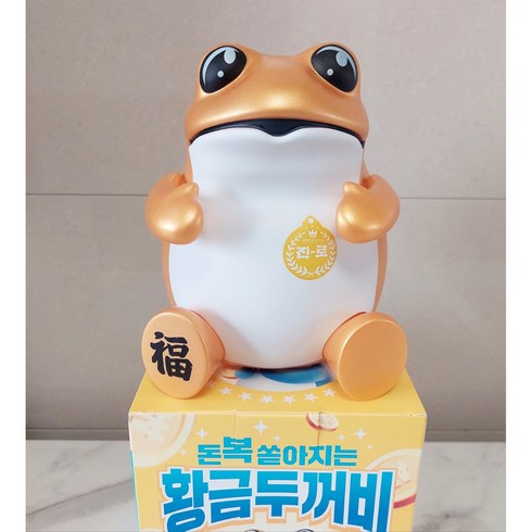 2023년 가성비 최고 진로두꺼비 - [두껍상회 정품] 진로이즈백 황금두꺼비 피규어 개업식 집들이 선물, 1개