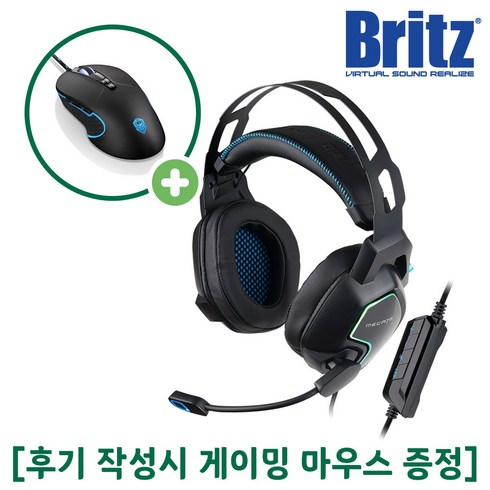 브리츠 K380GH [후기작성시 마우스 증정] 가상 7.1채널 고성능 마이크 게이밍 헤드셋