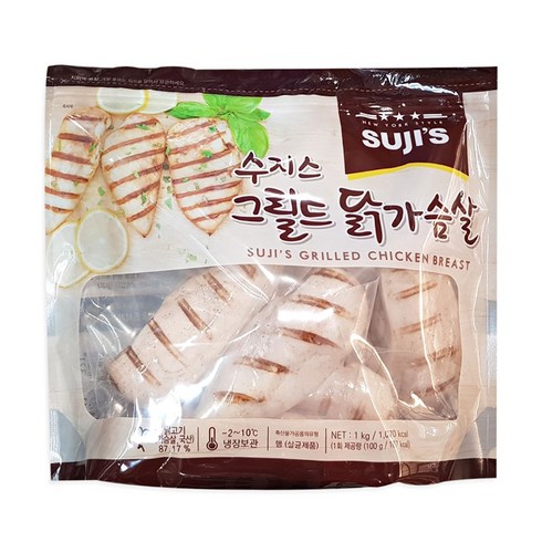 코스트코 수지스 그릴드 닭가슴살 1kgx2개, 1kg, 2개