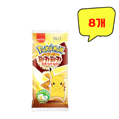 삼립 포켓몬빵 피카피카 촉촉 치즈케익, 8개, 80g