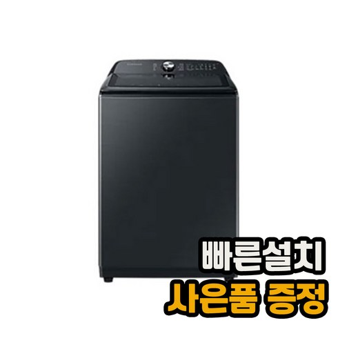 삼성전자 그랑데 통버블 세탁기 WA23A8377KV 23kg 방문설치, 블랙 케비어