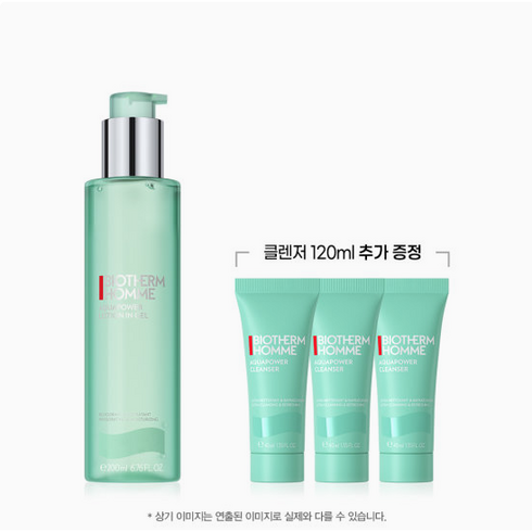 [백화점 정품 선물포장]비오템옴므 아쿠아파워 올인원 프레시 로션 인 젤 200ml(+60ml 추가증정)