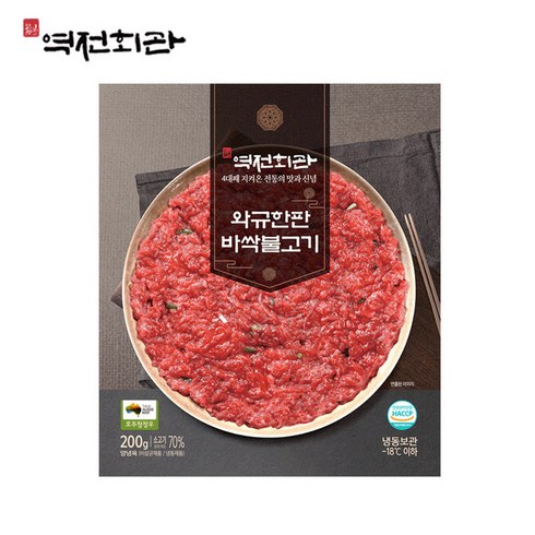 박정수 올바른가 와규 불고기 200g x 11팩  - 역전회관 [역전회관] 와규한판 바싹불고기 200gx1팩, 1개, 200g