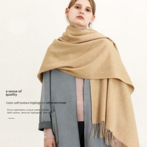 기타 [니치브릿지]5컬러몽골캐시미어100숄머플러