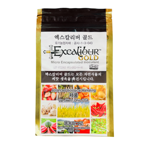 엑스칼리버골드 30g 볍씨 마늘 감자 종자 소독 발근제 FA100 흥농4종세트, 1개