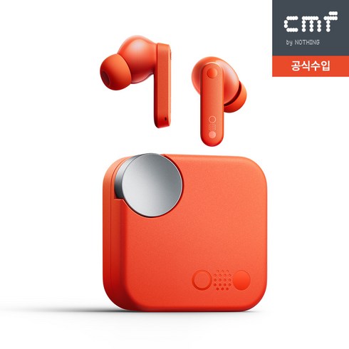 cmf버즈프로2 - [공식수입]낫싱 CMF 버즈 노이즈캔슬링 블루투스 이어폰, Orange