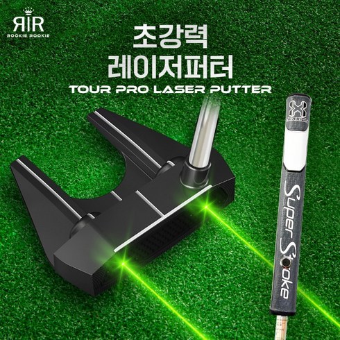 루키루키 초강력 블랙 레이저 스파이더 말렛 퍼터, 말렛(초강력) 34인치