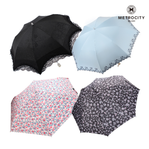 메트로시티우산 - [메트로시티] 양산/우산 12종 택1