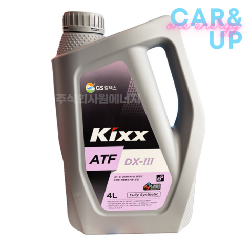 킥스 ATF 덱스론3 오토 미션오일 DX-III 오토미션 3단 4단 자동미션오일 자동변속기, 4L 1통