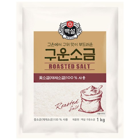 CJ 백설 구운소금, 1kg, 1개