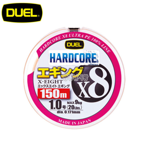 2023년 가성비 최고 듀엘 - 듀엘 하드코어X8 에깅 150M 3색(멀티)/밀키오렌지 PE합사라인, 3색멀티, 0.8호, 1개