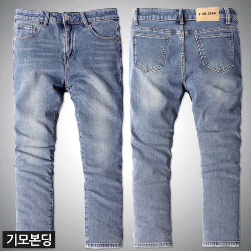 버커루청바지 TOP01