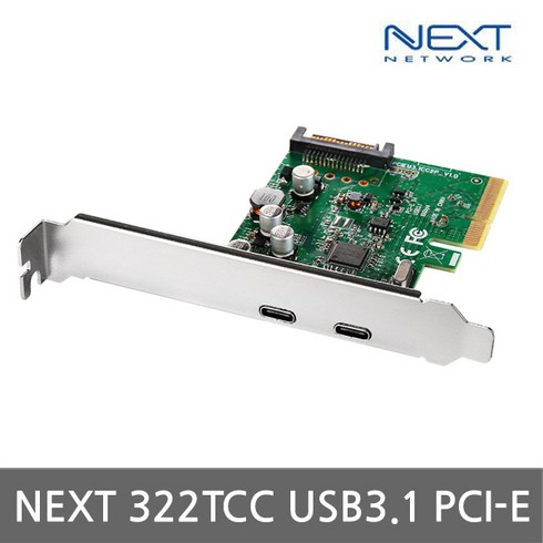 2023년 가성비 최고 next-322tcc - NEXT 322TCC USB3.1 Gen2 Type-C 2포트 PCI-E/10Gbps, 선택없음