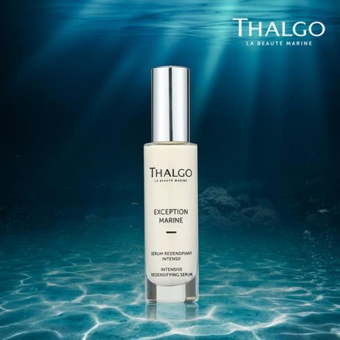 프랑스직수입 딸고(THALGO) 리덴시파잉 세럼 30ml 1통