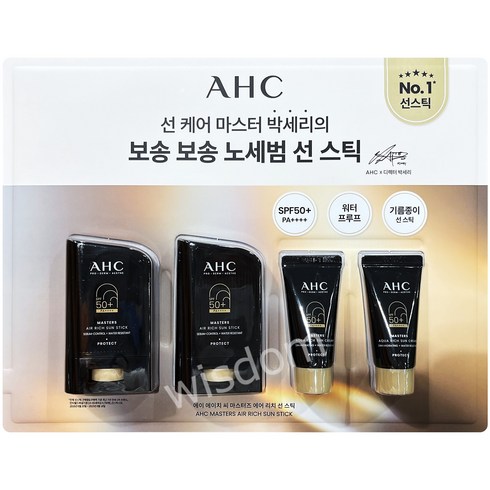 ahc마스터즈에어리치선스틱22g - AHC 선스틱 마스터즈 에어리치 스페셜세트(2+2), 1개