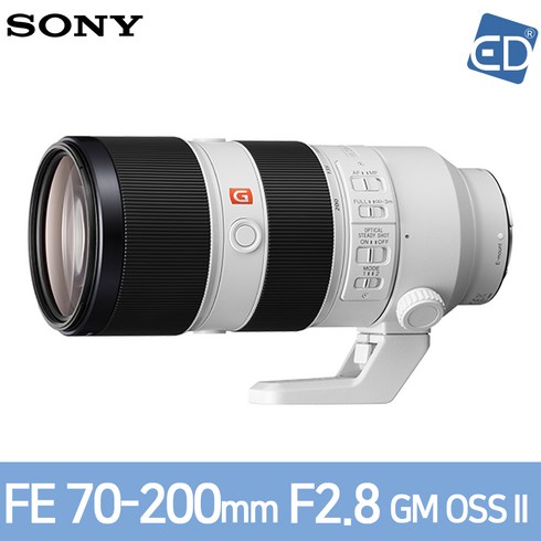 [소니정품] 렌즈 FE 70-200mm F2.8 GM OSS II (후드+파우치포함)/ 줌렌즈/ED, 01소니FE 70-200mm F2.8 GM OSS II