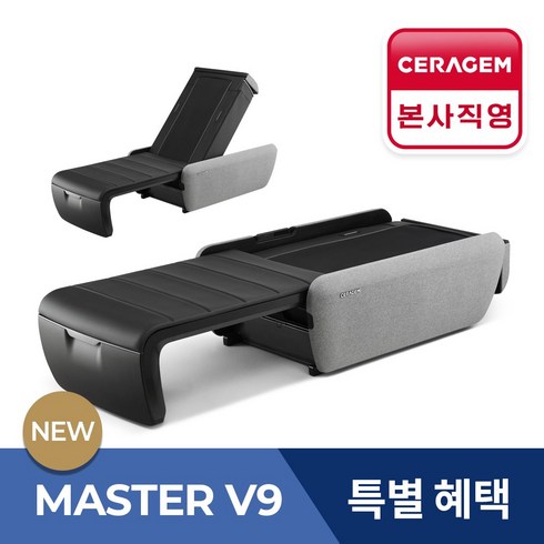 세라젬 마스터 V9 렌탈 - [최신상/론칭혜택] V9 마스터 척추온열 의료기기 /무12, 블랙, 블랙