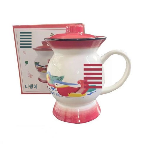 가래잔 빈티지 요강잔 도자기 물잔 가정용 머그잔 생일 결혼 동반 선물, 색깔3, 하나