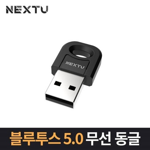 2023년 가성비 최고 next-509bt - 이지넷유비쿼터스 넥스트 NEXT-509BT, 상세내용표시