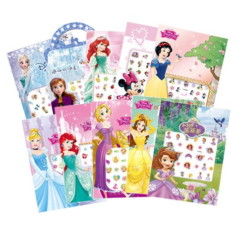 네일스티커 TOP01