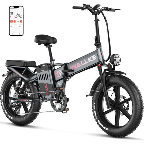 W 월크 전기 자전거 어른 접이식 1000W750W 48V 40Ah36Ah32Ah 장거리 이바이크 33mph28mph 20인치 뚱뚱한 타이어 풀 서스펜션, 40Ah-gray