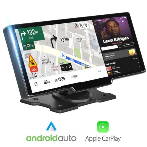 [고성능] 카플레이모니터 안드로이드 오토 무선