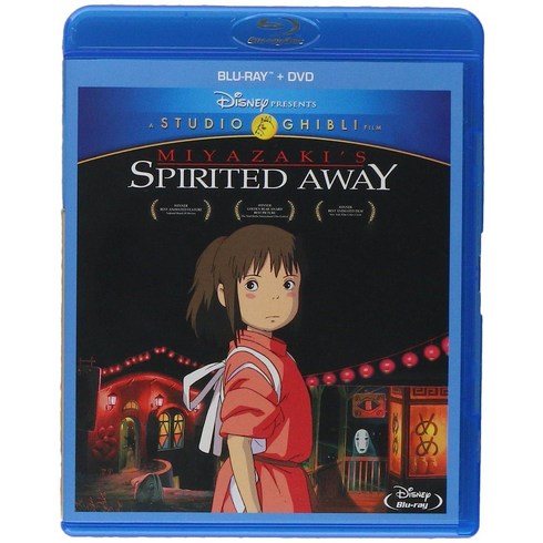 센과 치히로의 행방불명 블루레이 지브리 Spirited Away Blu-ray