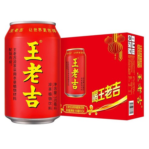 왕라오지 310ml 24캔 WANGLAOJI 중국 냉차 음료, 24개